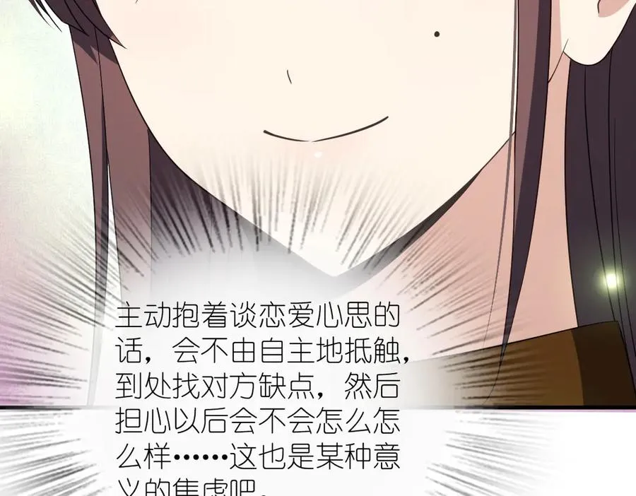 311 第8页