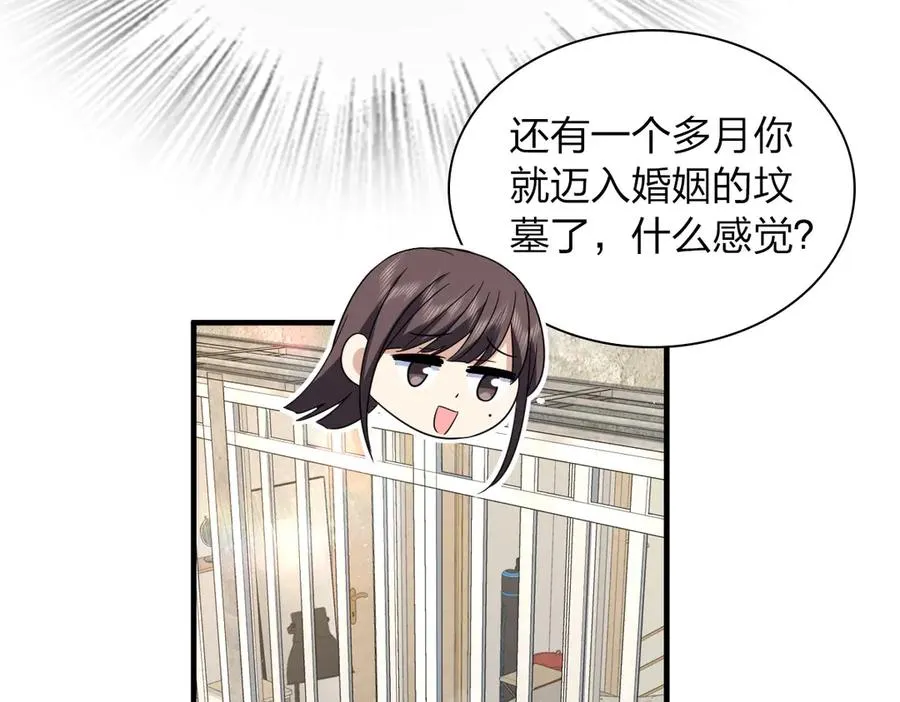 311 第10页