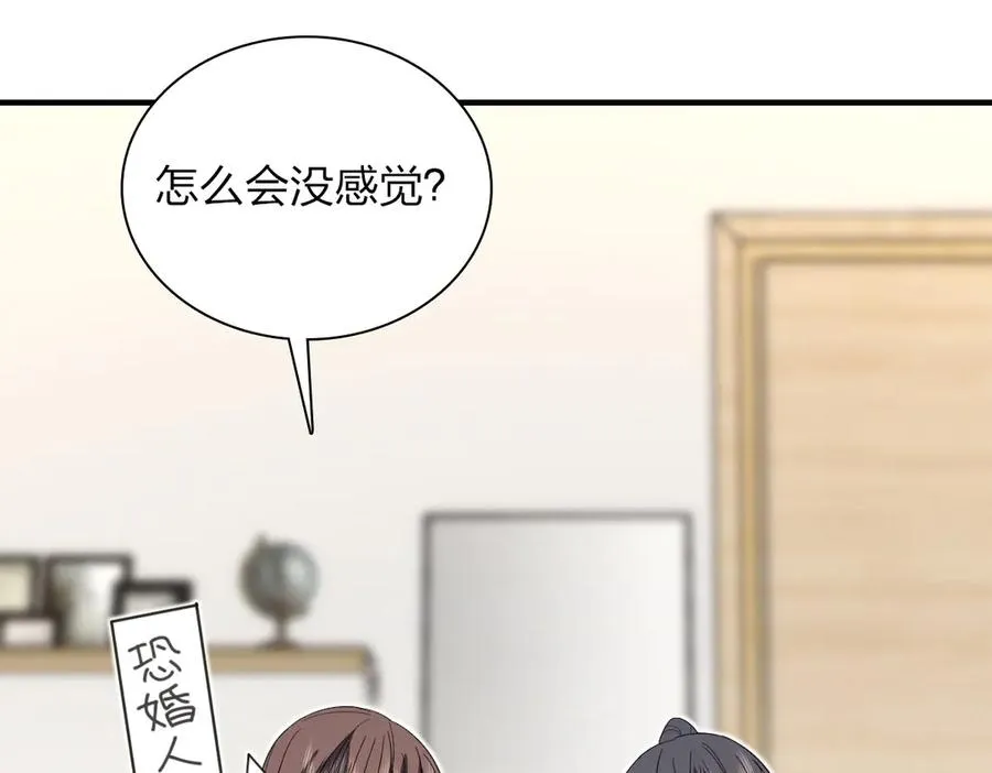 311 第12页