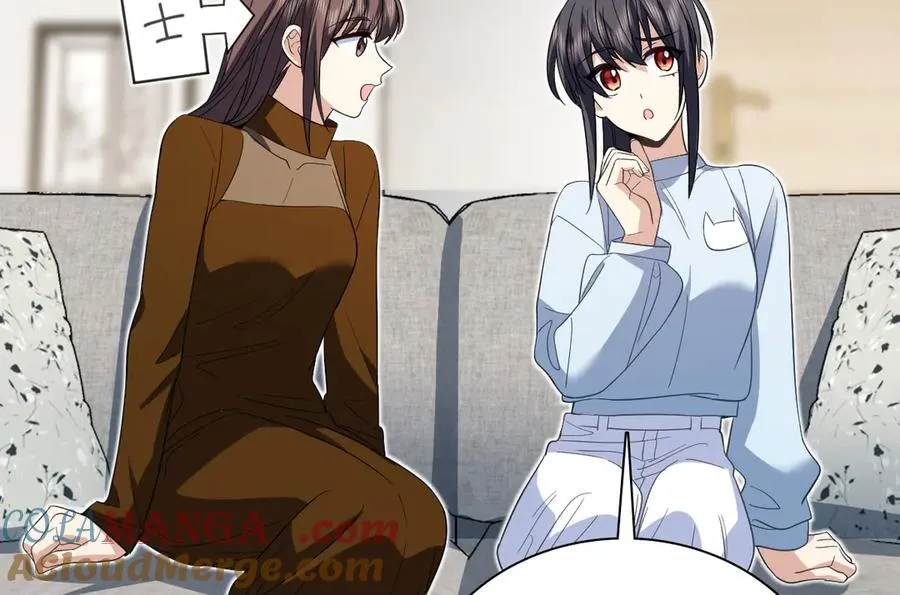 311 第13页