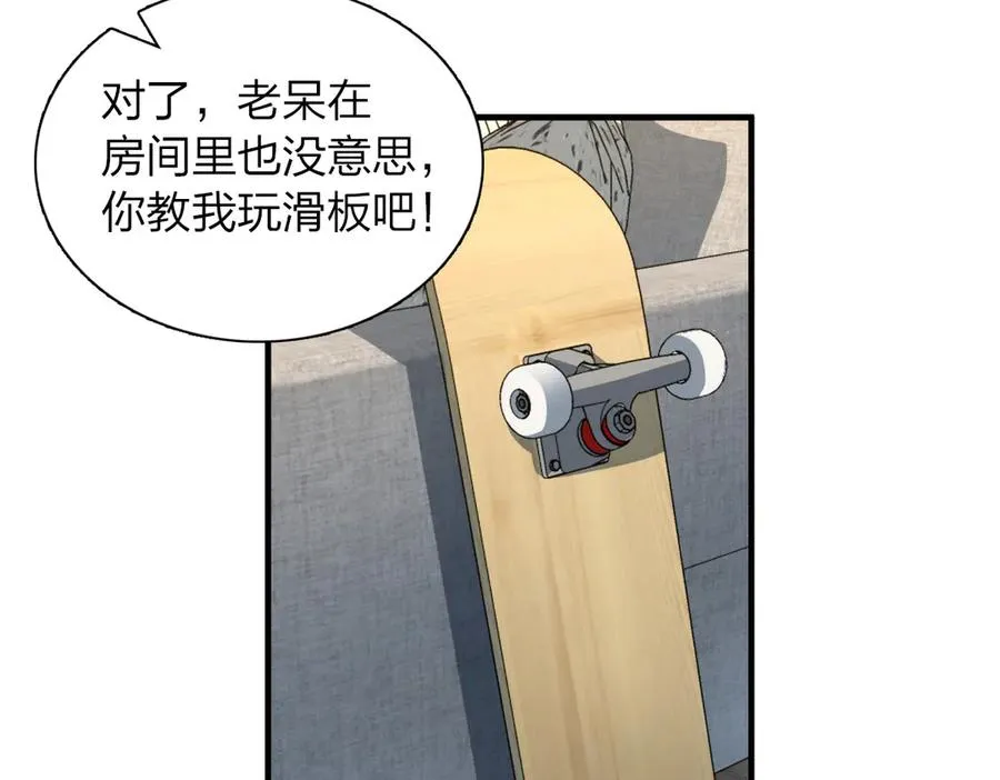311 第19页