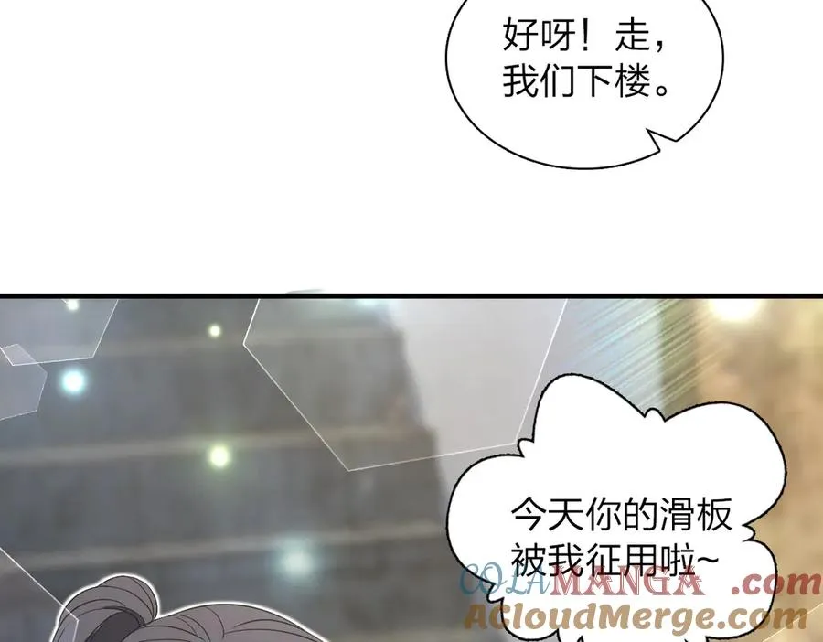 311 第21页