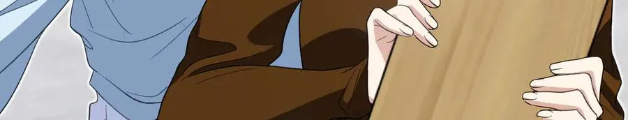 311 第23页