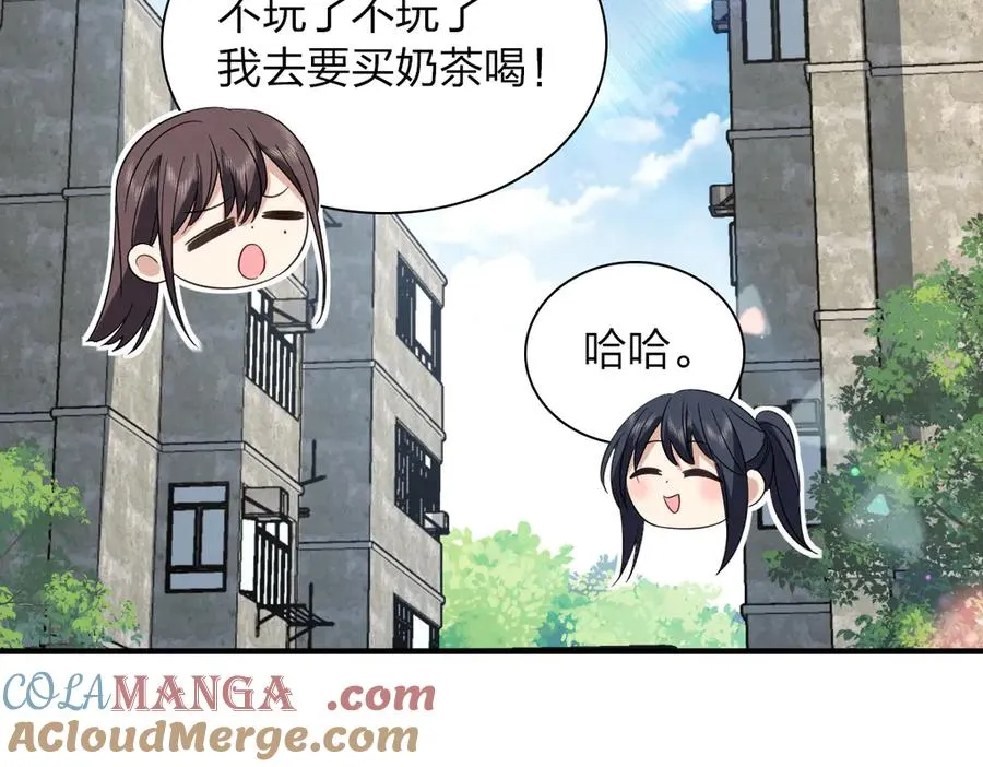 311 第37页