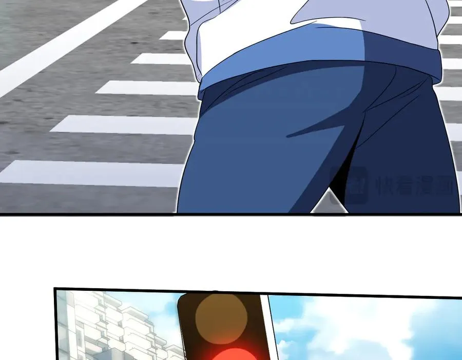 311 第50页