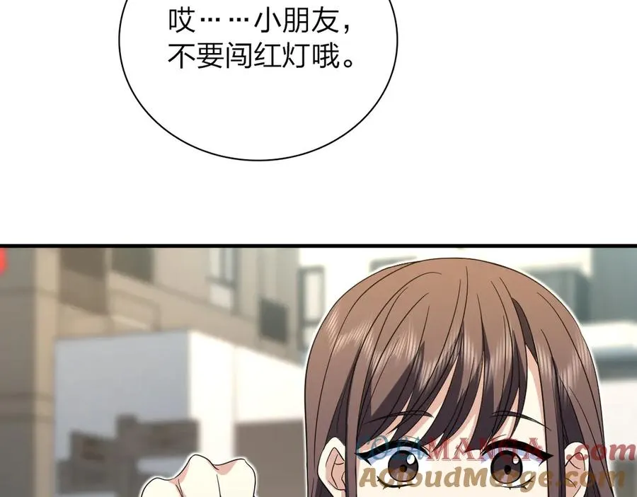 311 第57页
