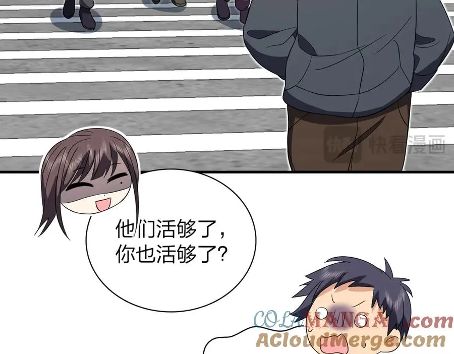 311 第61页