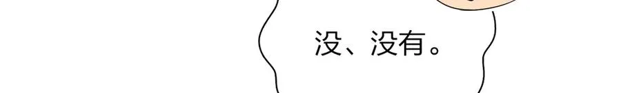 311 第62页