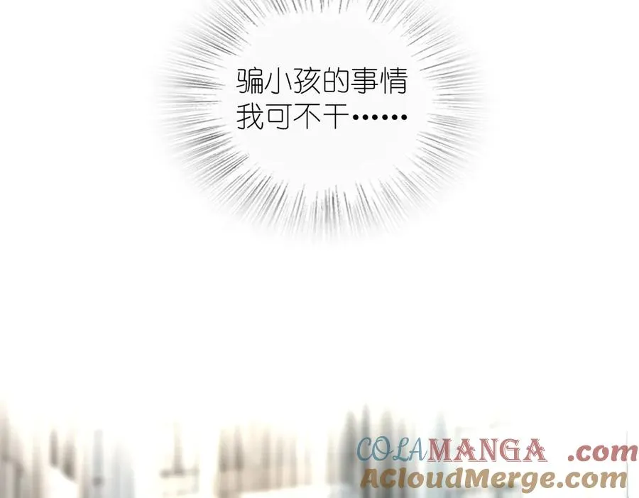 311 第69页