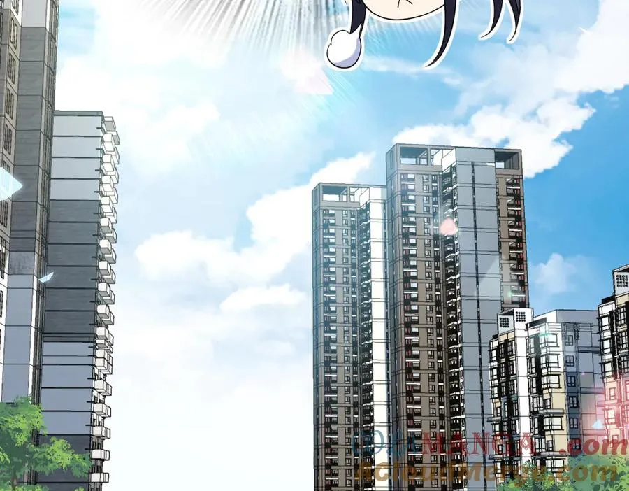 311 第73页