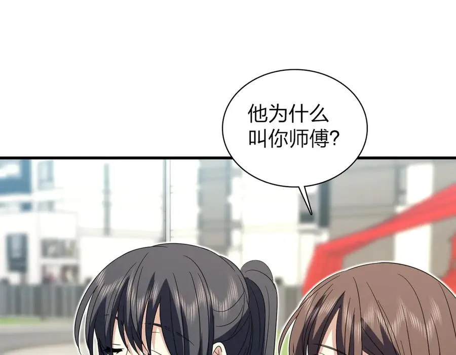 311 第75页
