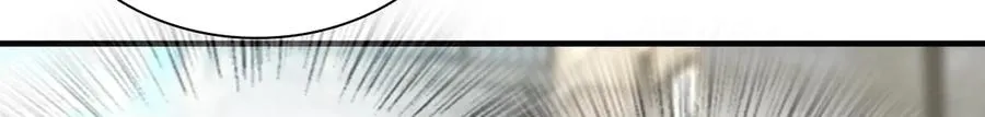 311 第77页
