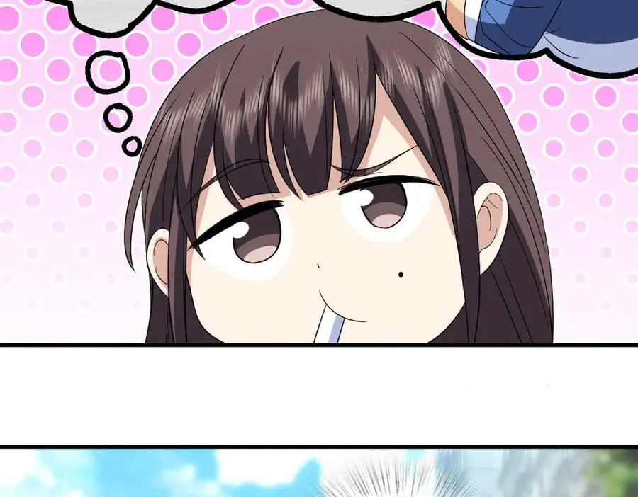 311 第79页