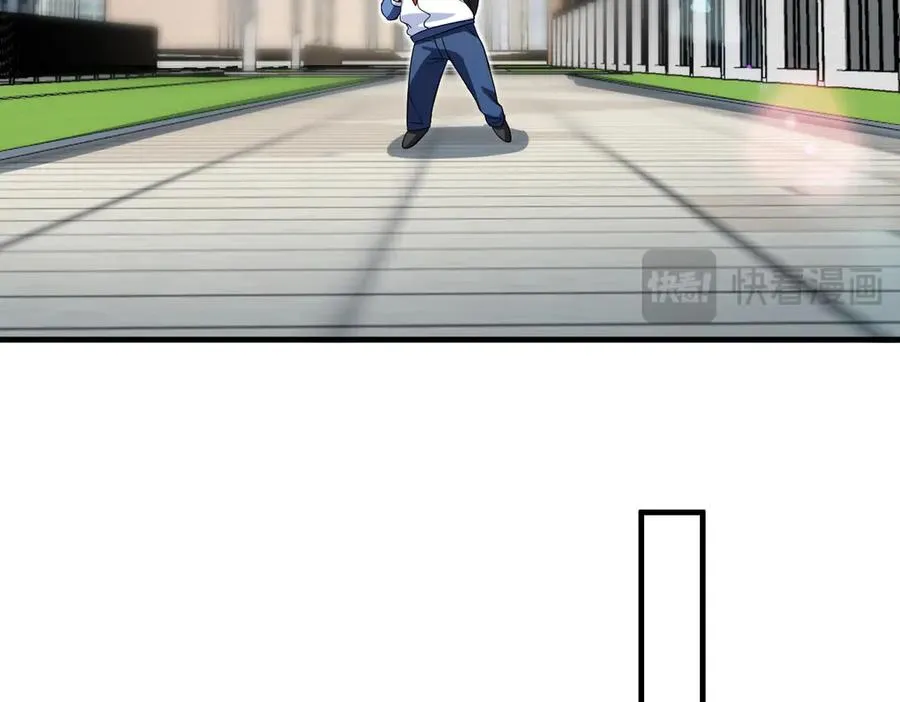 311 第82页