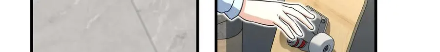 311 第89页