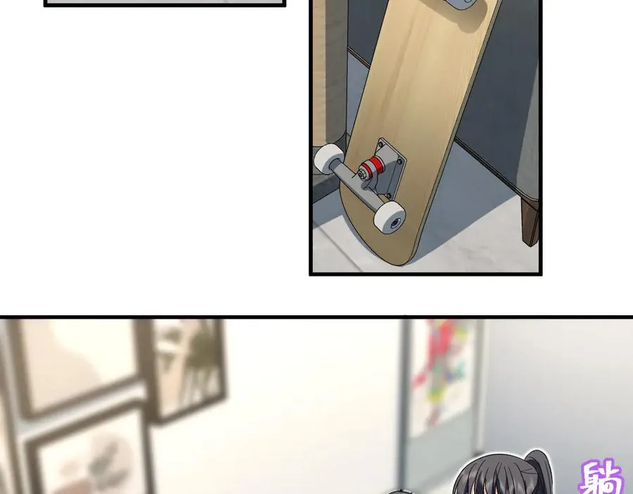 311 第90页