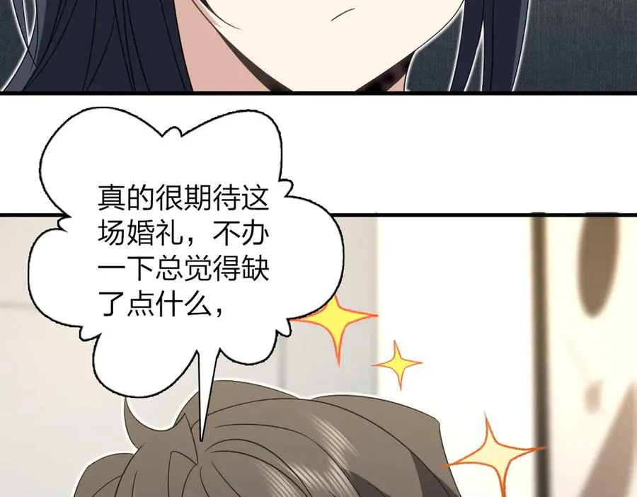 311 第95页