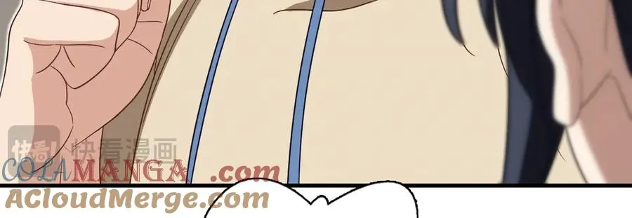 311 第97页