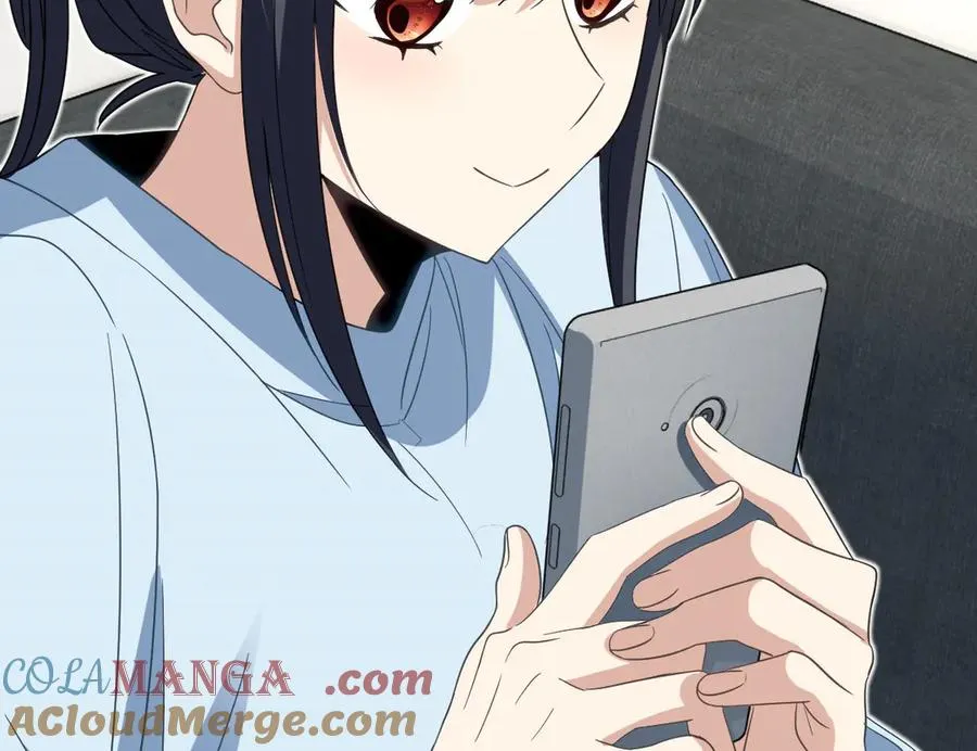 311 第105页