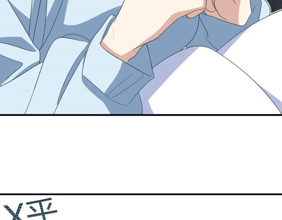 311 第106页
