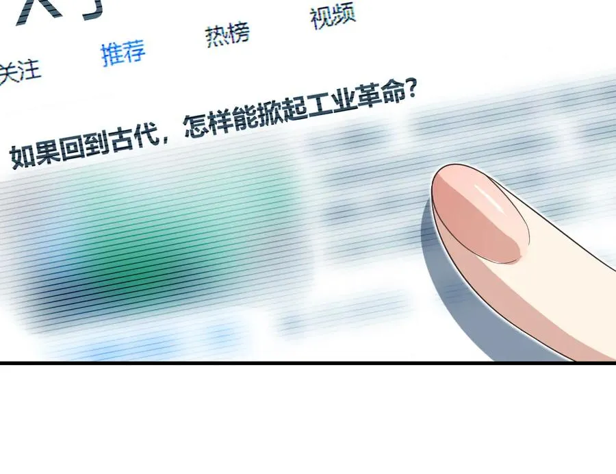 311 第107页