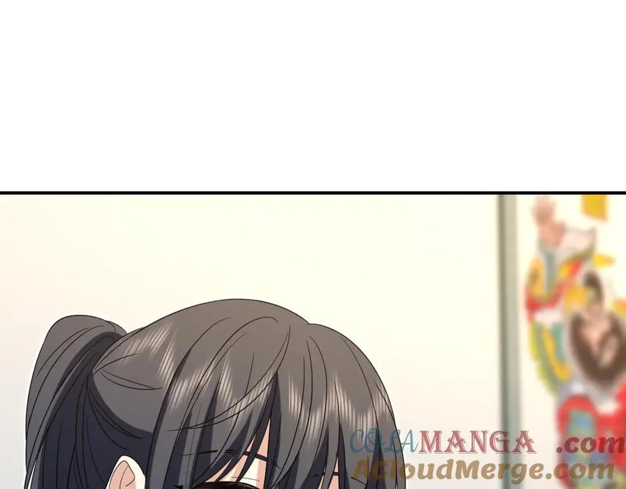 311 第109页