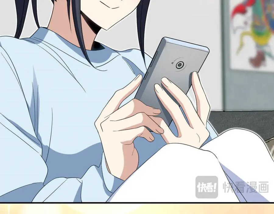 311 第111页