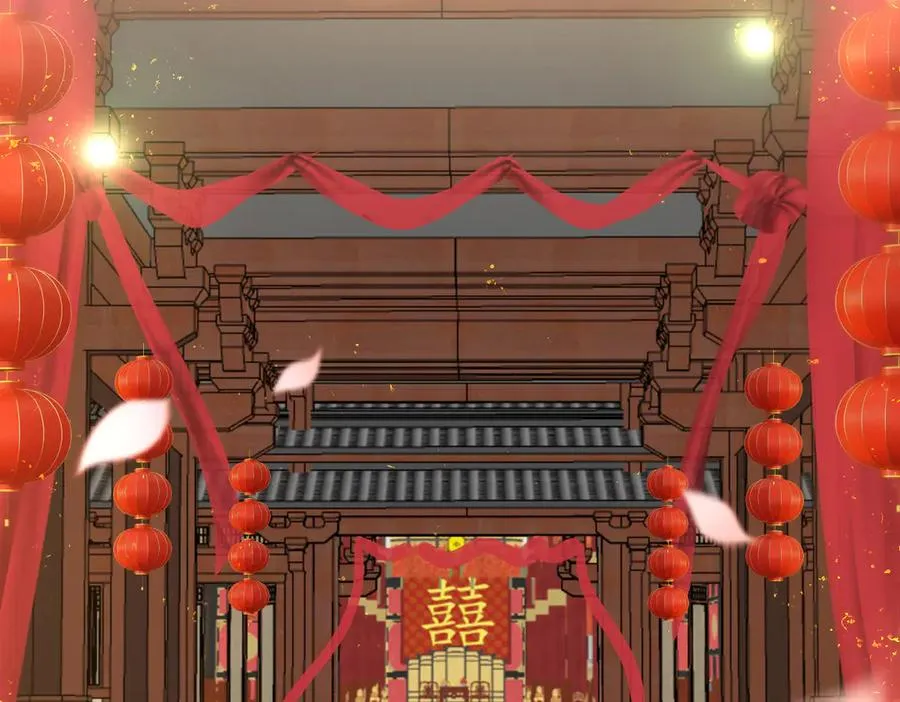 311 第119页