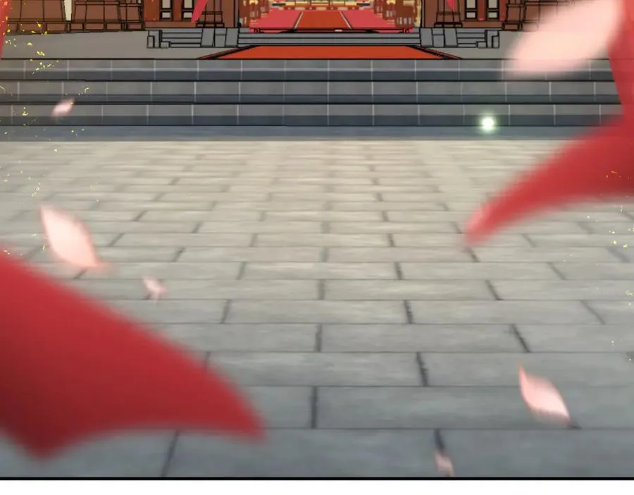 311 第120页