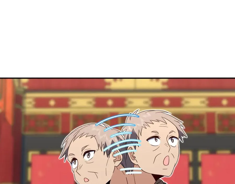 311 第122页