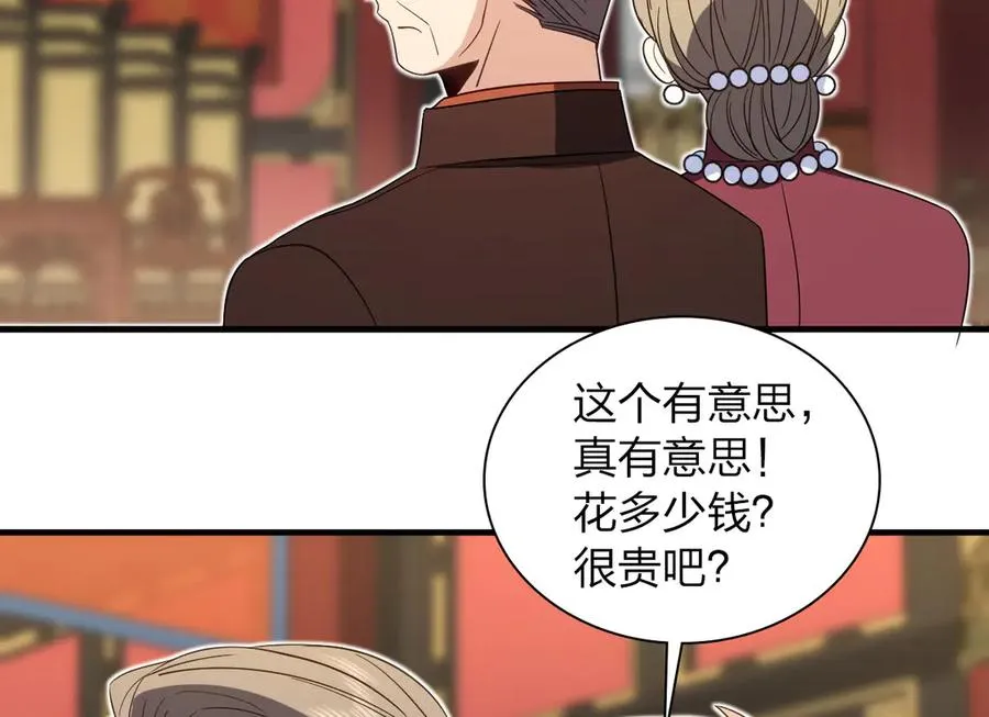 311 第126页