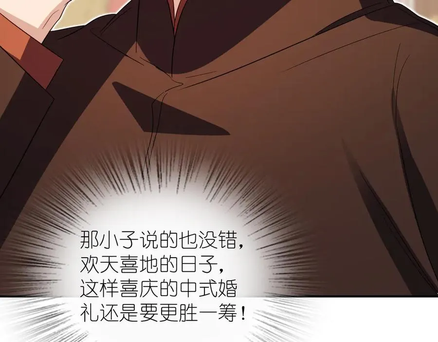 311 第130页