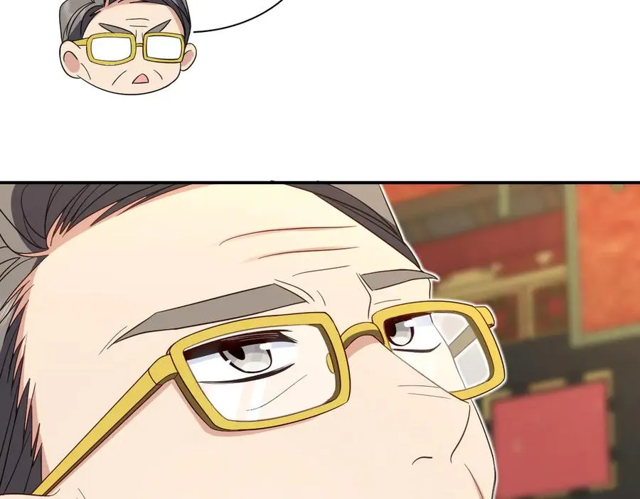 311 第136页