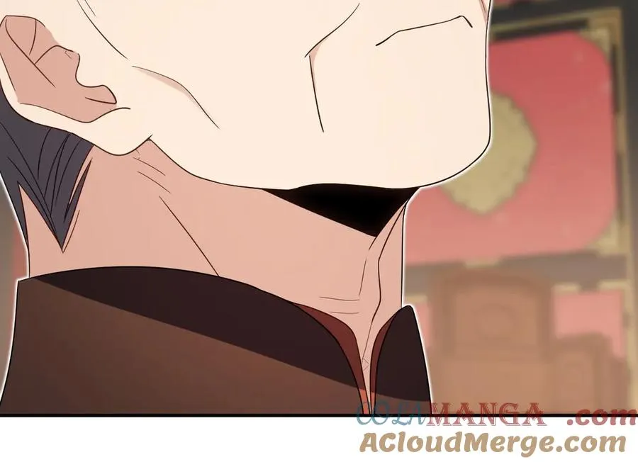 311 第137页