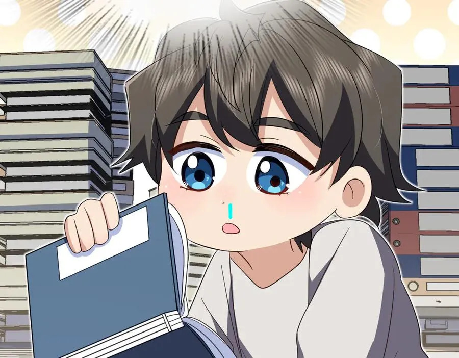 311 第142页