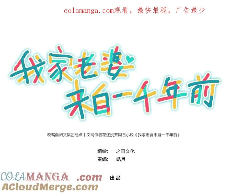 312 第1页