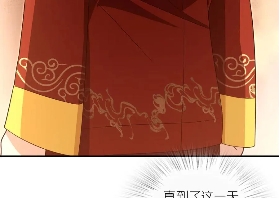 312 第6页