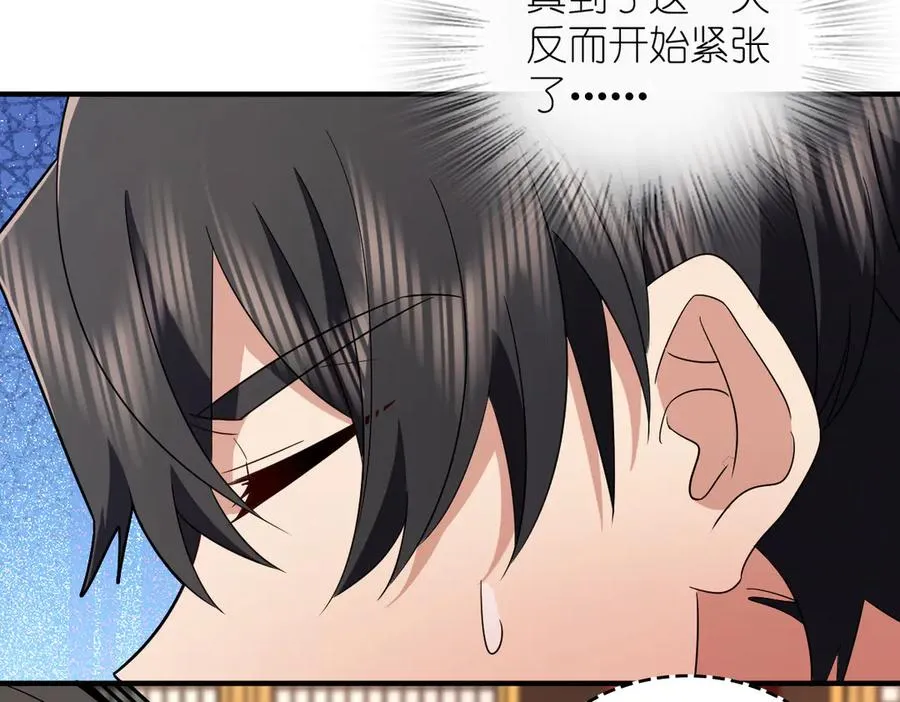 312 第7页