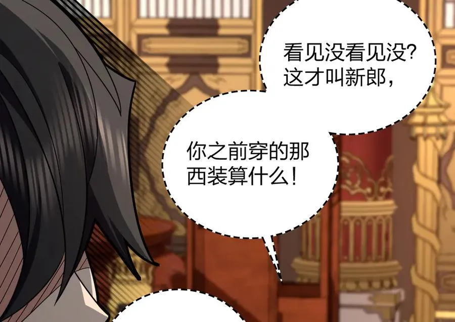 312 第8页