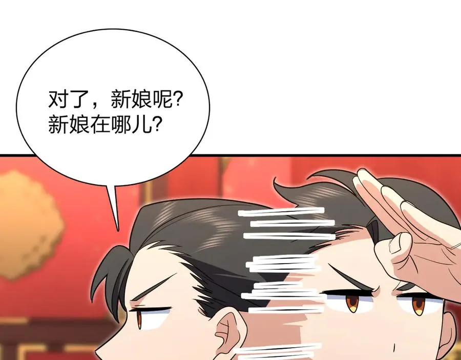 312 第11页