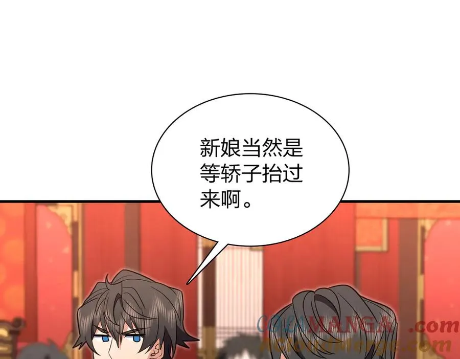 312 第13页