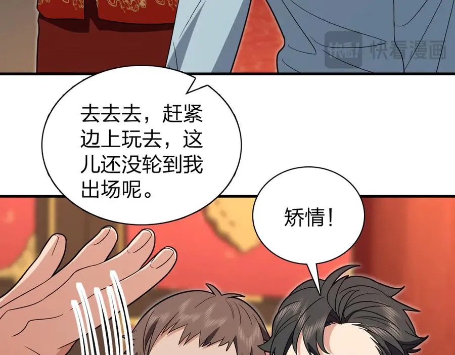 312 第15页