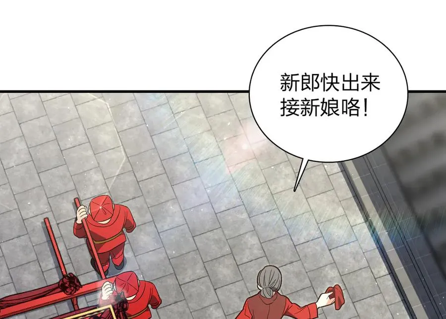 312 第20页