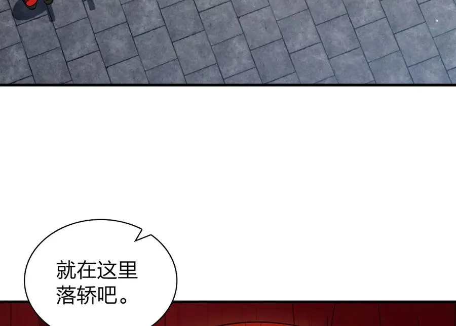 312 第22页