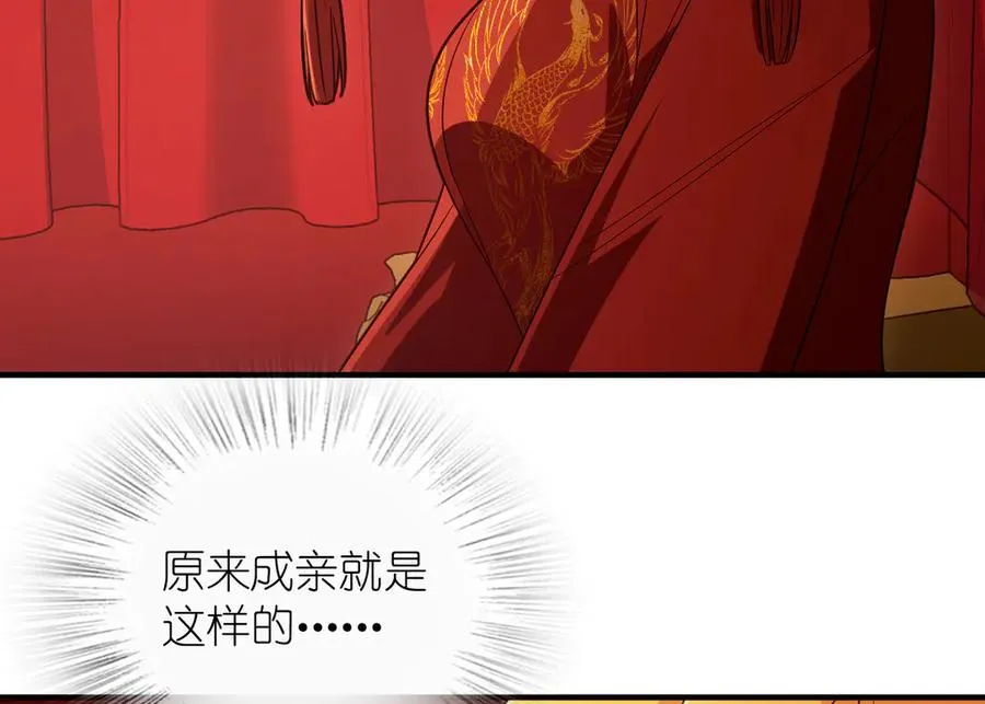 312 第24页
