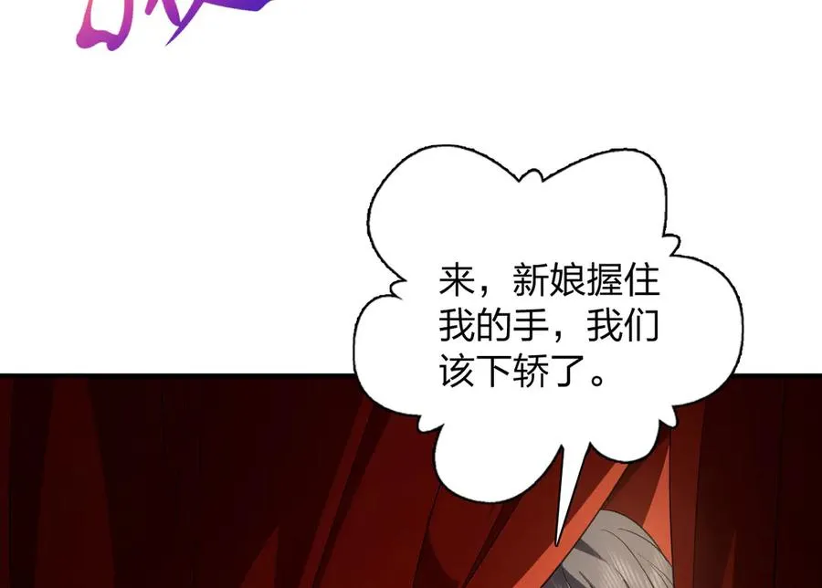 312 第26页