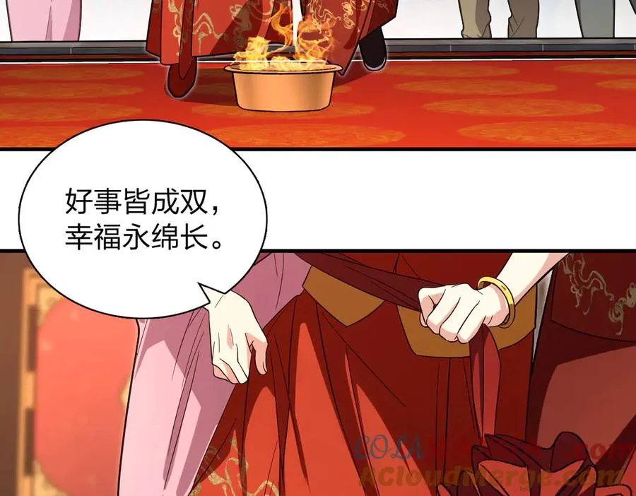 312 第41页
