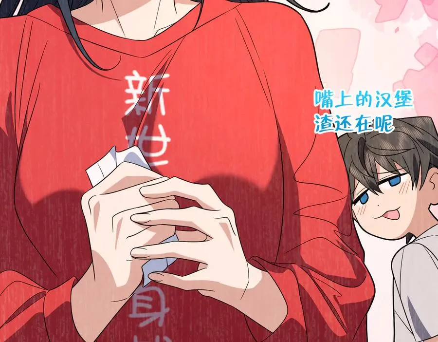 312 第51页