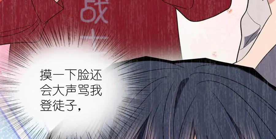 312 第52页