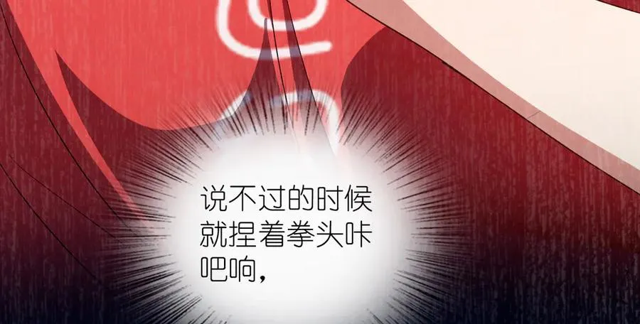 312 第55页